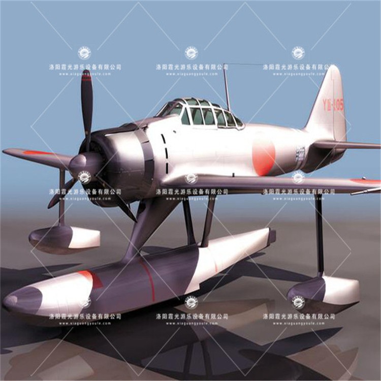 清镇3D模型飞机气模