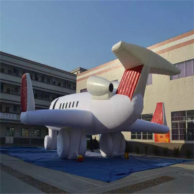 清镇充气模型飞机厂家